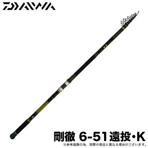 (5)yڋʏiz_C 24 O  6-51EK (/啨) 2024Nf/啨ނ/悪ނ/JSނ /1s6a1l7e-rod y05z