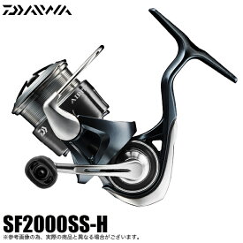 (5)ダイワ 24 エアリティ ST SF2000SS-H (2024年モデル) スピニングリール