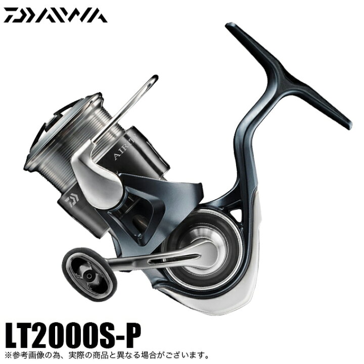 楽天市場】(5)ダイワ 24 エアリティ ST LT2000S-P (2024年モデル 