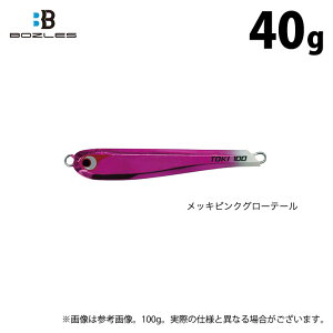 (c)�y���񂹏��i�z �{�[�Y���X TG �g�E�L�`���E ���b�L�^�C�v (40g�^���b�L�s���N�O���[�e�[��) (���^���W�O�E�W�M���O�^2023�N�H�~�ǉ��J���[) /TG TOKICHIRO /BOZLES �y��01�z