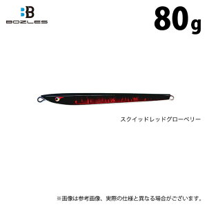 (c)�y���񂹏��i�z �{�[�Y���X TG �m�u�i�K �l�I (80g�^�X�N�C�b�h���b�h�O���[�x���[) (���^���W�O�E�W�M���O�^2023�N�H�~�ǉ��J���[) /TG NOBUNAGA NEO /BOZLES �y��01�z
