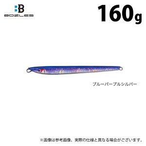 (c)�y���񂹏��i�z �{�[�Y���X TG �m�u�i�K �l�I (160g�^�u���[�p�[�v���V���o�[) (���^���W�O�E�W�M���O�^2023�N�H�~�ǉ��J���[) /TG NOBUNAGA NEO /BOZLES �y��01�z