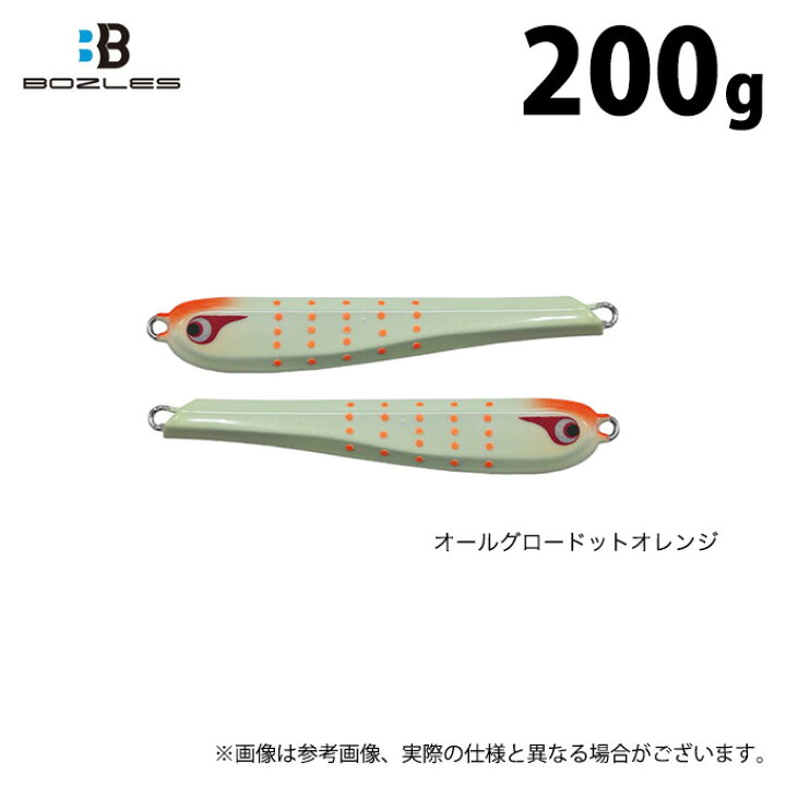 楽天市場】(c)【取り寄せ商品】 ボーズレス TG 太閤ヒデヨシ (200g 