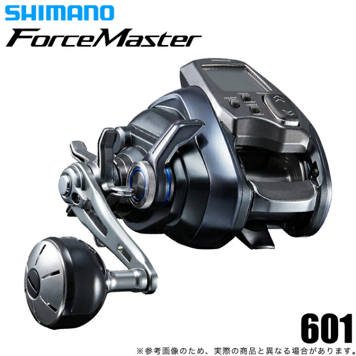 楽天市場】(5)シマノ23 フォースマスター 601 左ハンドル (2024年追加 