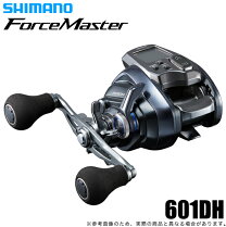 楽天市場】20 フォースマスター 601dhの通販