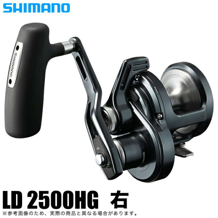 楽天市場】(5)シマノ 24 オシアジガー LD 2500HG 右ハンドル (2024年 