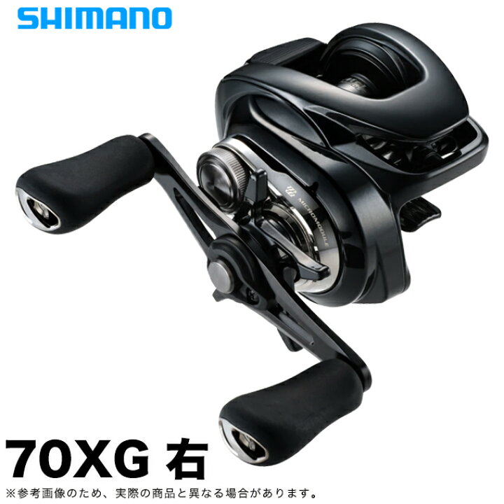楽天市場】(5)シマノ 24 メタニウム DC 70XG 右ハンドル (2024年モデル 