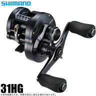 (5)シマノ 24 カルカッタコンクエスト シャローエディション 31HG 左ハンドル (2024年モデル) ベイトキャ…