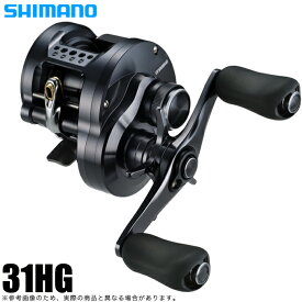 (5)シマノ 24 カルカッタコンクエスト シャローエディション 31HG 左ハンドル (2024年モデル) ベイトキャスティングリール 【Σ01】