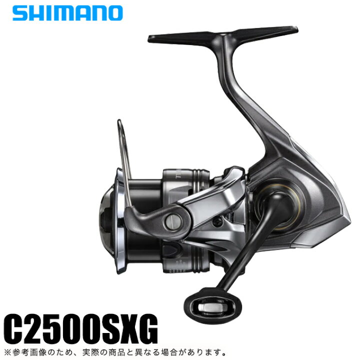 楽天市場】(5)シマノ 24 ツインパワー C2500SXG (2024年モデル 