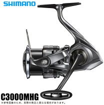 楽天市場】ツインパワー C3000の通販