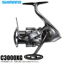 楽天市場】24ツインパワー C3000MHGの通販 