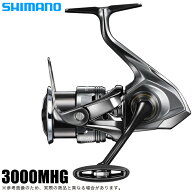 (5)シマノ 24 ツインパワー 3000MHG (2024年モデル) スピニングリール/汎用 【Σ01】