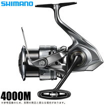 楽天市場】20 ツインパワー 4000mhgの通販
