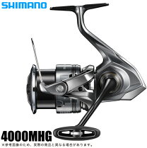 楽天市場】20 ツインパワー 4000mhgの通販 