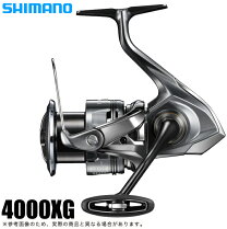 楽天市場】シマノ ツインパワー 4000XG（リール本体｜リール  