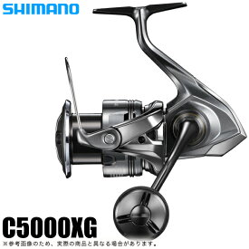 (5)シマノ 24 ツインパワー C5000XG (2024年モデル) スピニングリール/汎用