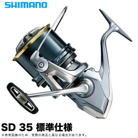 (5)シマノ 24 フリーゲン SD 35 標準 (2024年モデル) スピニングリール/投げ釣り・遠投