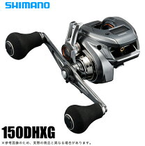 楽天市場】シマノ バルケッタ プレミアム 150dhの通販