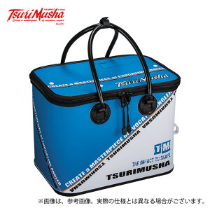 (c)y񂹏iz ޕ O[g}X^[obJ410 (u[zCg) (EobO^2023Nf) /TsuriMusha y03z