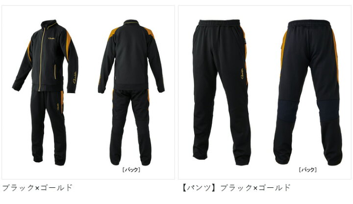楽天市場】(c)【取り寄せ商品】 がまかつ GM3733 (S／ブラック×レッド 