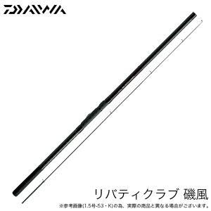 (7)yڋʏiz_C oeBNu 镗 2-45EK () g~ނ/hނ/ނ /1s6a1l7e-rod y05z