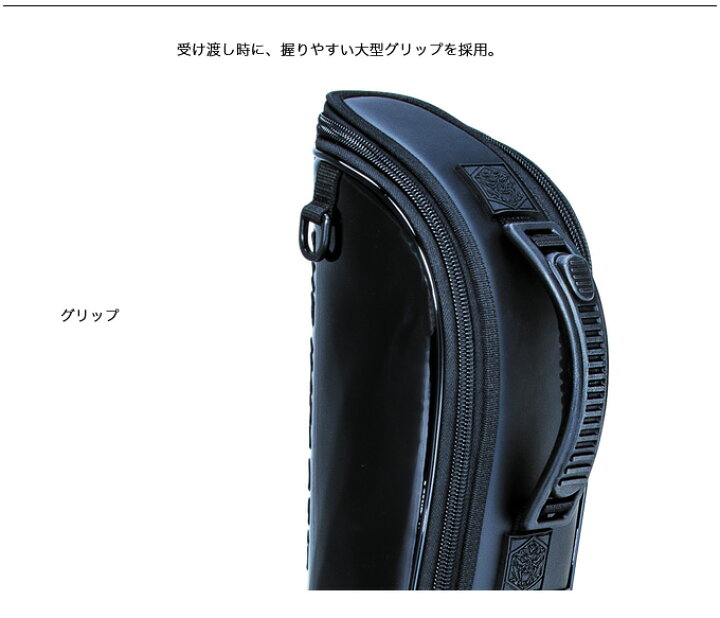 楽天市場】(7) 釣武者 スキニーシェイプロッドケース／ヘッドリール 