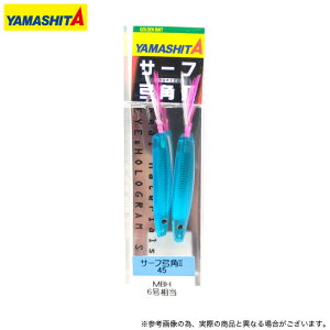 (5)}V^ T[t|pII 45 J[FMBH (|p) y01z