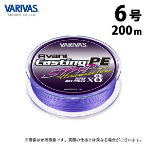 (5) ooX Aoj LXeBOPE SMP q}T`[ X8 (6^200m) p[v (ގEPEC^2024NǉKi) /[X /VARIVAS y01z