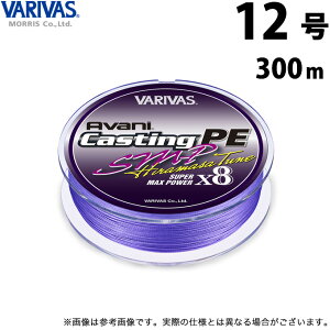 (c)y񂹏iz ooX Aoj LXeBOPE SMP q}T`[ X8 (12^300m) p[v (ގEPEC) /[X /VARIVAS y01z