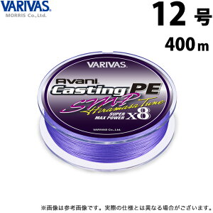 (c)y񂹏iz ooX Aoj LXeBOPE SMP q}T`[ X8 (12^400m) p[v (ގEPEC) /[X /VARIVAS y01z