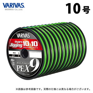 (c)y񂹏iz ooX Aoj WMO10×10 }bNXp[PE X9 (10^12AE100m×12) 10m×10F̃}[LOC (ގEPEC^2024Nf) /[X /VARIVAS y01z