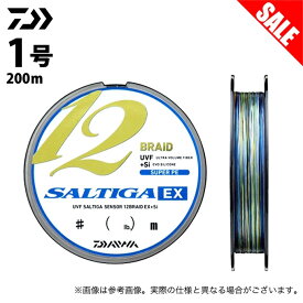 (5)【目玉商品】ダイワ UVF ソルティガ センサー 12ブレイドEX+Si 1号-200m (ジギング・キャスティング/PEライン)