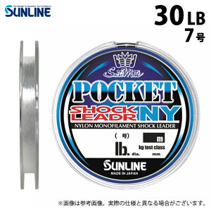 (c)y񂹏iz TC \eBCg |PbgVbN[_[NY (30LB^7E20m) NA (ގEiCC^2024Nf) /SUNLINE y01z