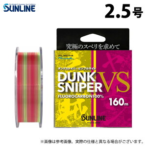 (c)y񂹏iz TC _NXiCp[VS (2.5^160m) CG[sN (ގEtJ[{C^2024Nf) /rWuTCg /SUNLINE y01z