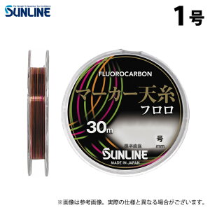 (c)y񂹏iz TC }[J[Vt (1^30m) O[IWO[sN (ގEtJ[{C^2024Nf) /SUNLINE y01z