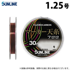 (c)y񂹏iz TC }[J[Vt (1.25^30m) O[IWO[sN (ގEtJ[{C^2024Nf) /SUNLINE y01z