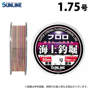 (c)y񂹏iz TC Cޖxt (1.75^50m) NAO[ubNsN (ގEtJ[{C^2024Nf) /SUNLINE y01z