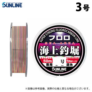 (c)y񂹏iz TC Cޖxt (3^50m) NAO[ubNsN (ގEtJ[{C^2024Nf) /SUNLINE y01z