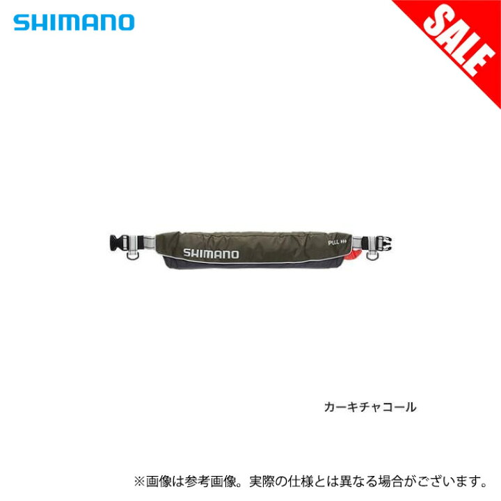 楽天市場】(5)【目玉商品】 シマノ VF-052K (カーキチャコール／フリー  
