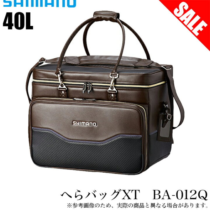 楽天市場】(7)【目玉商品】シマノ BA-012Q へらバッグXT 40L ブラック  