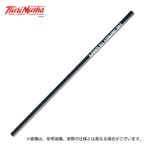 (c)y񂹏iz ޕ VL1460 (K_[ubN) (bhP[X^2024Nf) /RH /TsuriMusha y05z