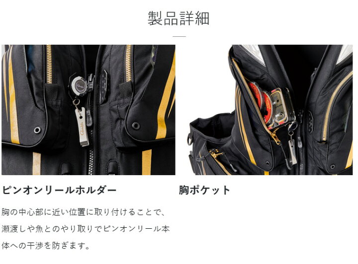取り寄せ商品】 がまかつ GM2197 (LL／ブラック) アルテマシールドプロ 