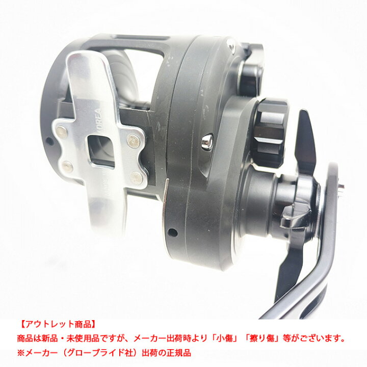 楽天市場】(5)【アウトレット商品】ダイワ 19 キャタリナ 15H 右 