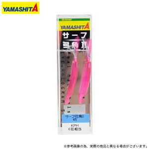 (5)}V^ T[t|pII 45 J[FKPH (|p) y01z