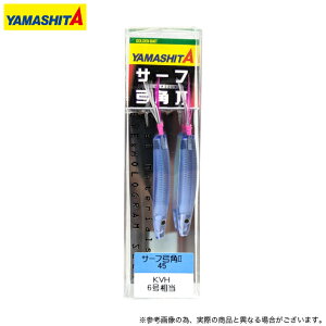 (5)}V^ T[t|pII 45 J[FKVH (|p) y01z