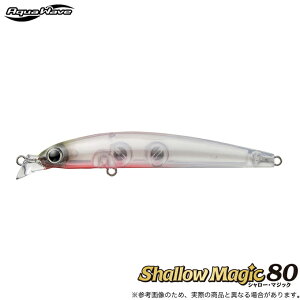 (5)R[ ANAEF[u V[}WbN 80 #A167 zC}bR (V[oXEoOA[) ~m[ y01z