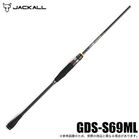 (5)ジャッカル ゲキダキシャフト GDS-S69ML (イカメタルロッド/スピニング) 2024年モデル