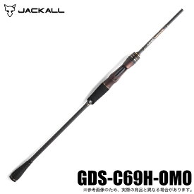 (5)ジャッカル ゲキダキシャフト GDS-C69H-OMO (イカメタルロッド/ベイト) オモリグモデル/2024年モデル