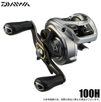 楽天市場】ダイワ シーバスハンターx 100mhの通販